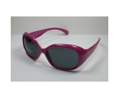 Kinder Sonnenbrille fr 6 - 9 Jahre UV 400 Kunststoff...