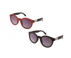 Moderne Damen Sonnenbrille 2 Farben Top Design UV400...